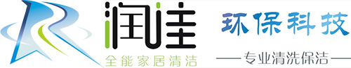 網(wǎng)新科技集團(tuán)
